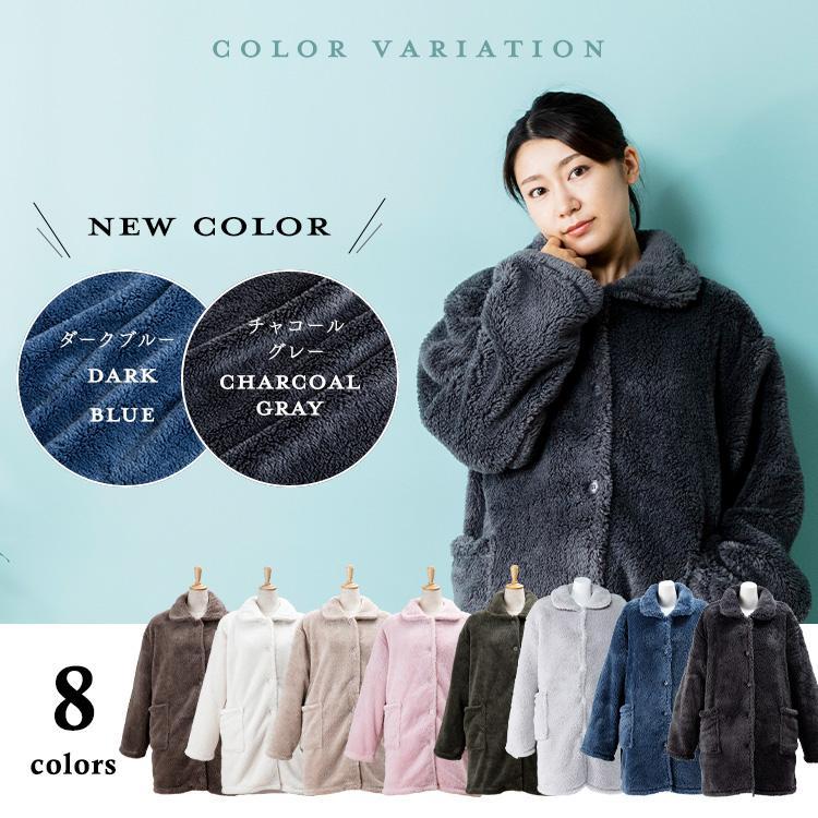 着る毛布 メンズ レディース ルームウェア 部屋着 冬 暖かい 冬用 