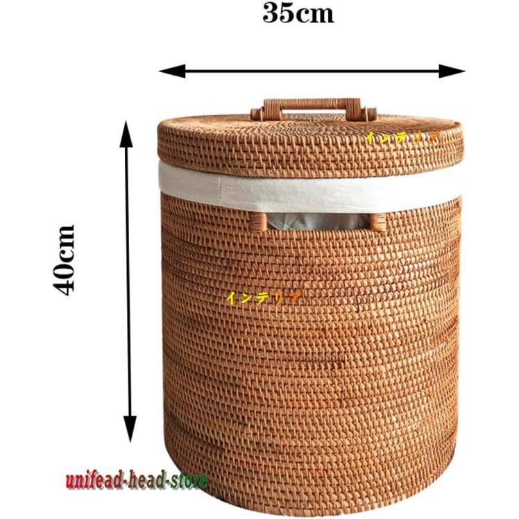 ランドリー バスケット 籐 ラタン ランドリーボックス 編まれた 籐製 天然素材 洗濯物入れ タオル 下着 35x40cm 一時置き かご｜unifead-head-store｜03