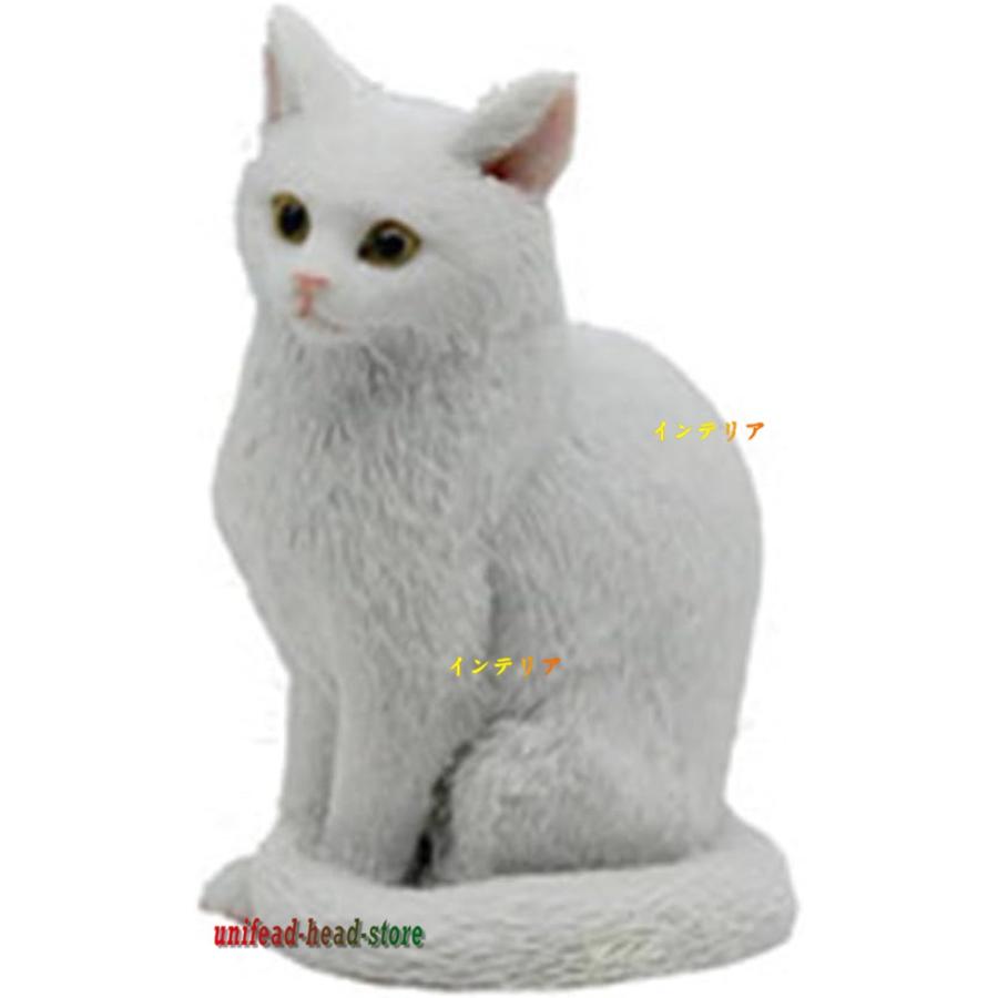 リアル 猫おきもの ミニチュア 本物そっくり F 猫の置物 白猫 可愛い インテリア雑貨 アニマルオブジェ ホームインテリア 猫の飾り物｜unifead-head-store｜05