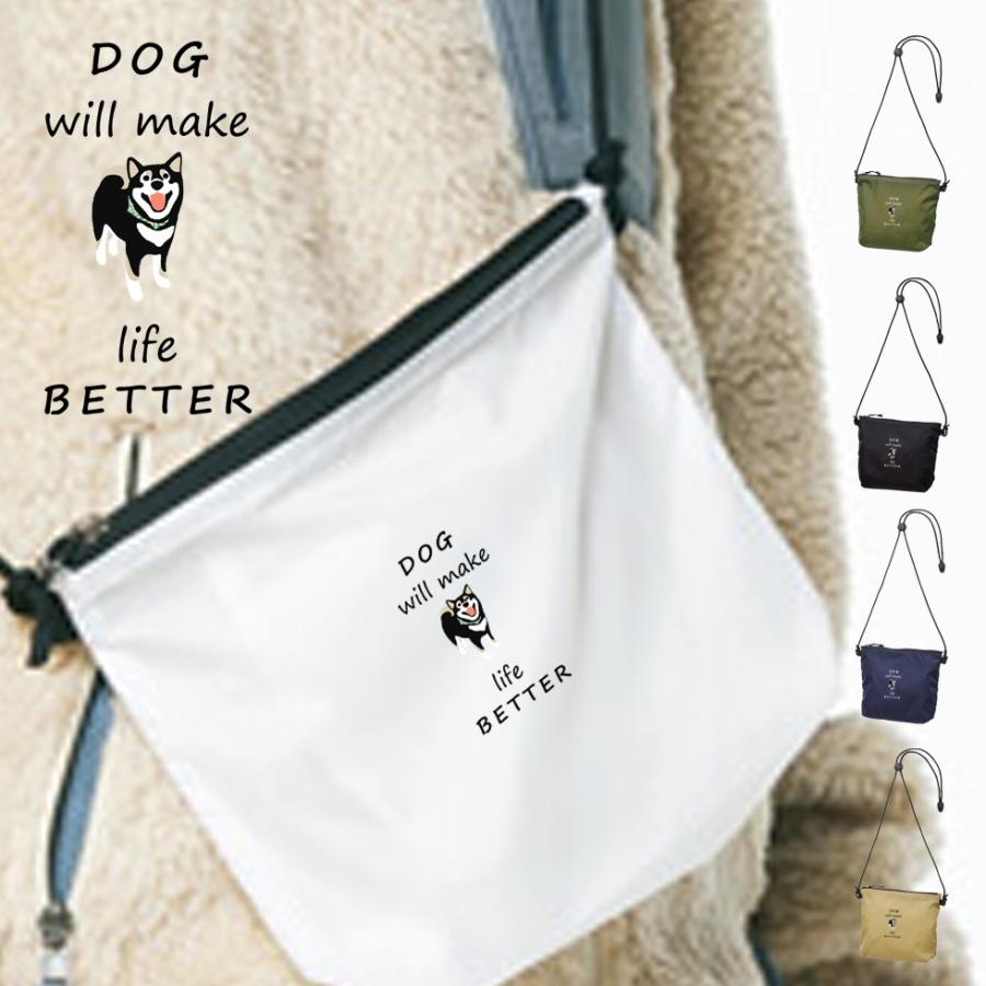 柴犬グッズ サコッシュ 犬柄 赤柴 黒柴 グッズ バッグ