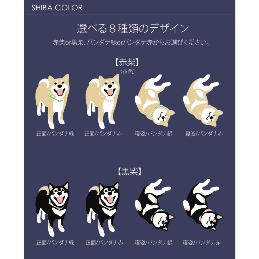 専用　ハンドメイド　サコッシュ　ハワイアン　動物柄　刺繍　柴犬　ダックスフンド 専用 ハンドメイド サコッシュ ハワイアン 動物柄 刺繍 柴犬