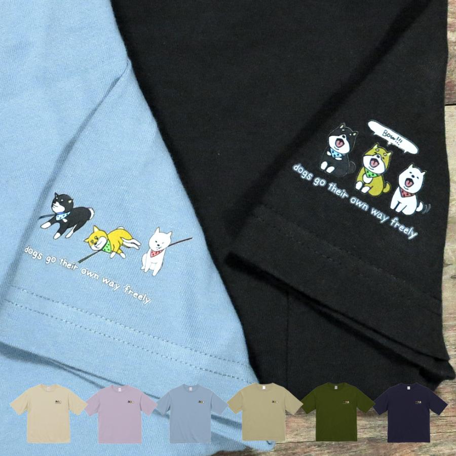 柴犬グッズ 半袖 シャツ ３柴 赤柴 黒柴 白柴 / 犬柄 メンズ レディース プレゼント ギフト おしゃれ dogs go their own way freely 受注生産品 の商品画像