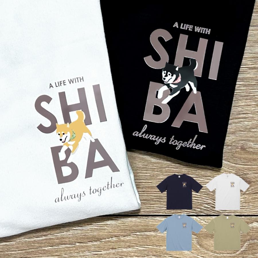 柴犬グッズ 半袖 T シャツ SHIBA ロゴ 赤柴 黒柴 犬柄 メンズ