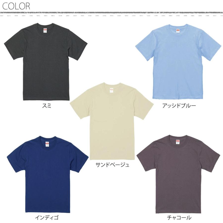 定価以下 限定品 【新品未使用】柴犬柄Tシャツ&柴犬柄ロングパンツ 上下セット 限定品 新品未使用 柴犬柄Tシャツ&柴犬柄ロングパンツ 上下セット