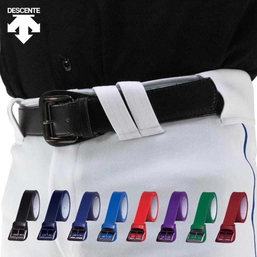 DESCENTE（デサント） 野球 コードレ ベルト レギュラーサイズ C992