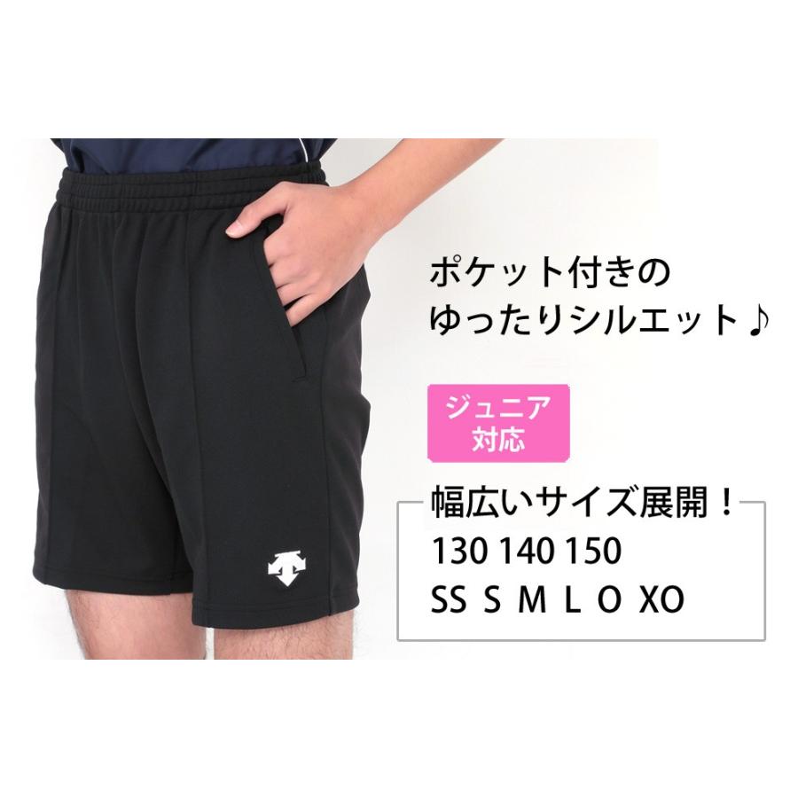 デサント バレーボール 練習着 クォーター パンツ 男女兼用 メンズ レディース 股下16cm(L寸) ゲームパンツ　DSP-1600B｜unifo-ys｜10