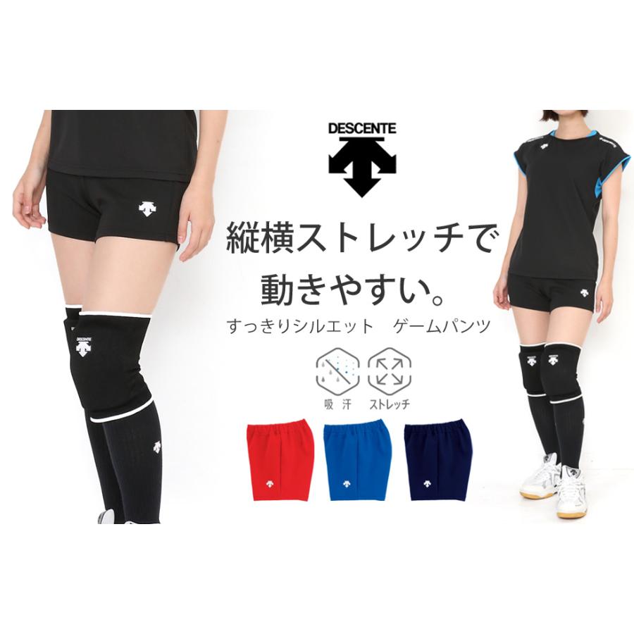 未使用♡DESCENTE DGMWJDO05 レディースパンツ M ホワイト 未使用♡DESCENTE DGMWJDO05 レディースパンツ M ホワイト 楽天