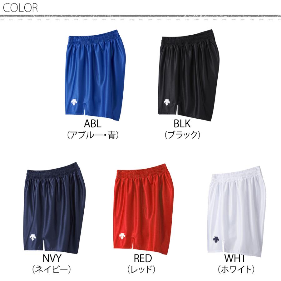 DESCENTE デサント バレーボール 練習着 ショート パンツ メンズ DESCENTE デサント バレーボール 練習着 ショート パンツ メンズ