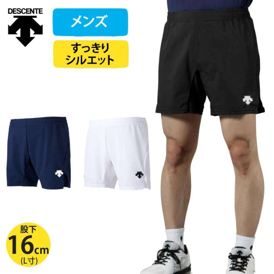 DESCENTE デサント バレーボール 練習着 プラクティス パンツ DESCENTE デサント バレーボール 練習着 プラクティス パンツ