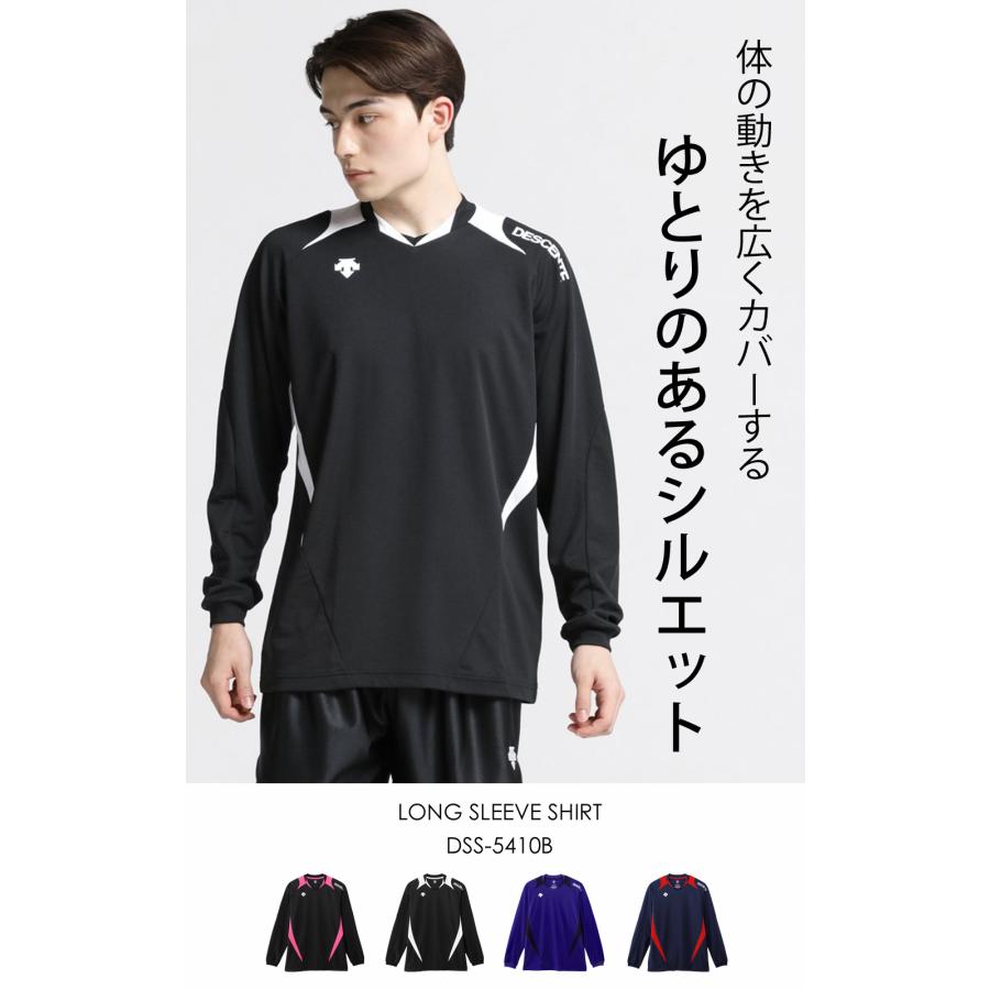 DESCENTE デサント バレーボール 練習着 長袖 シャツ 男女兼用
