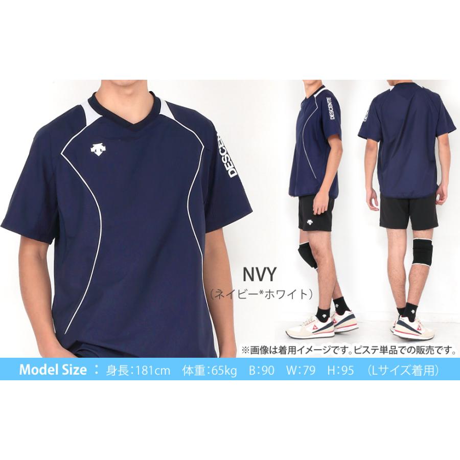 デサント DESCENTE ビーチバレーボール用ユニフォーム L 楽天市場