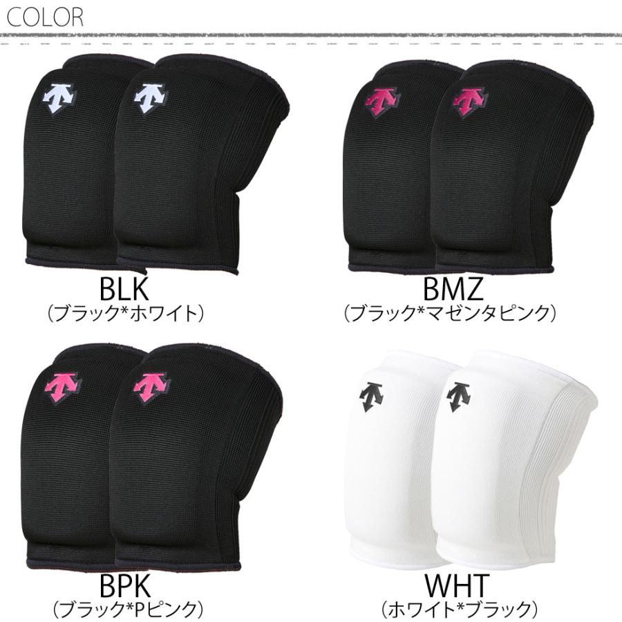 DESCENTE デサント バレーボール ジュニア サポーター ひざ 子供