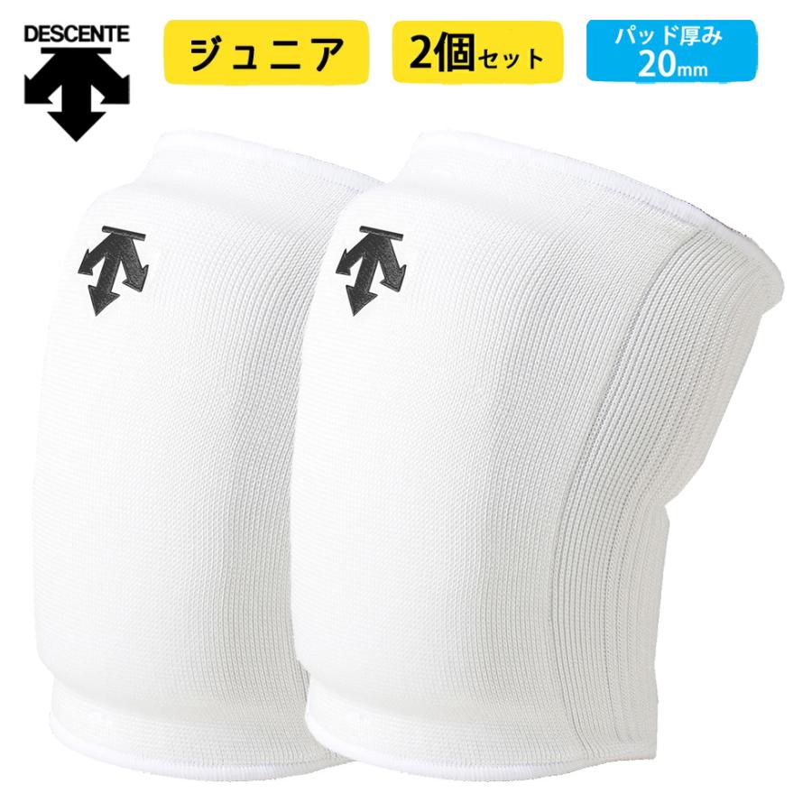 DESCENTE デサント バレーボール ジュニア サポーター ひざ 子供