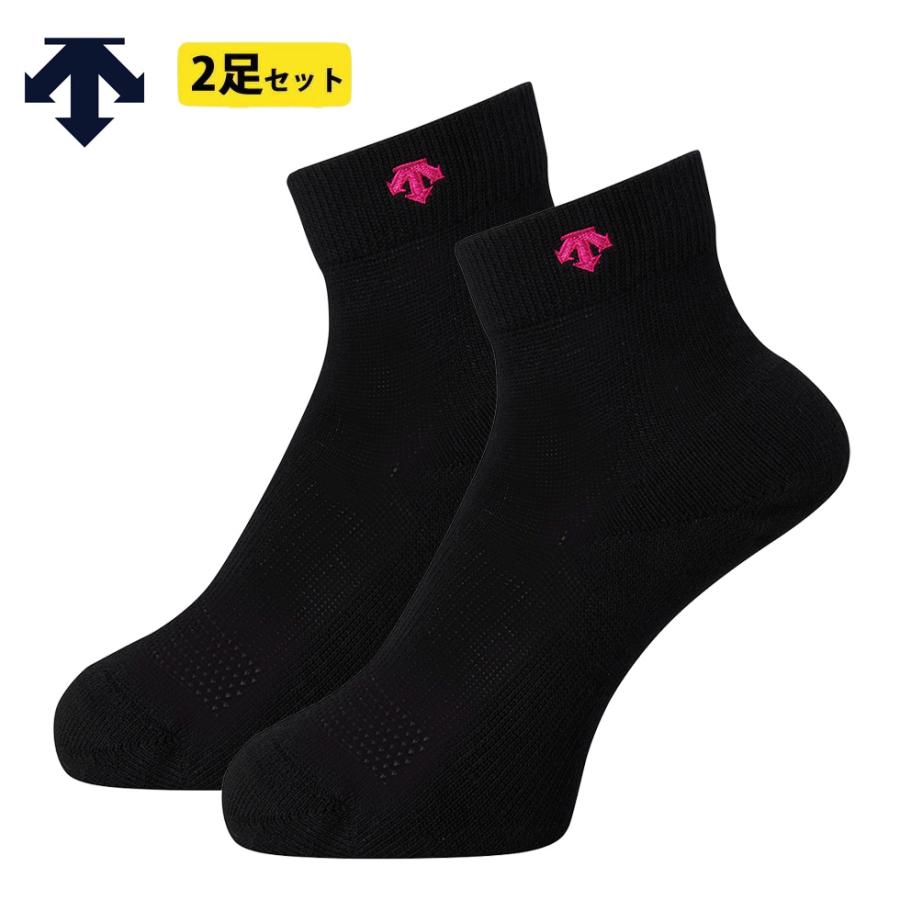 DESCENTE（デサント） バレーボール 2足組 スーパー ショート ソックス