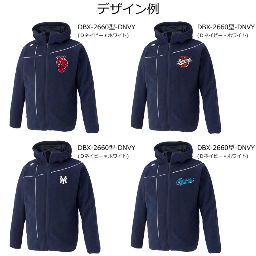 ARCHIVIO ロゴプリント フード付きジャケット【NATSU専用】 ARCHIVIO ロゴプリント フード付きジャケット【NATSU専用】