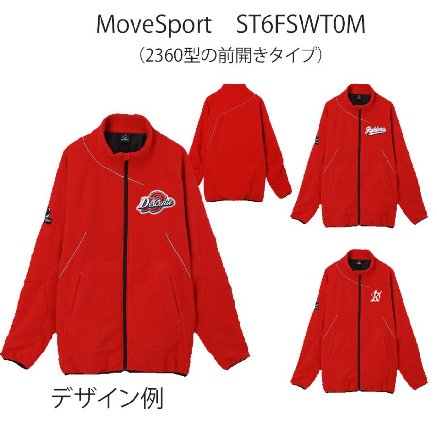MOVESPORT オリジナル 刺繍 ロゴ 対応 野球 フリース ジャケット