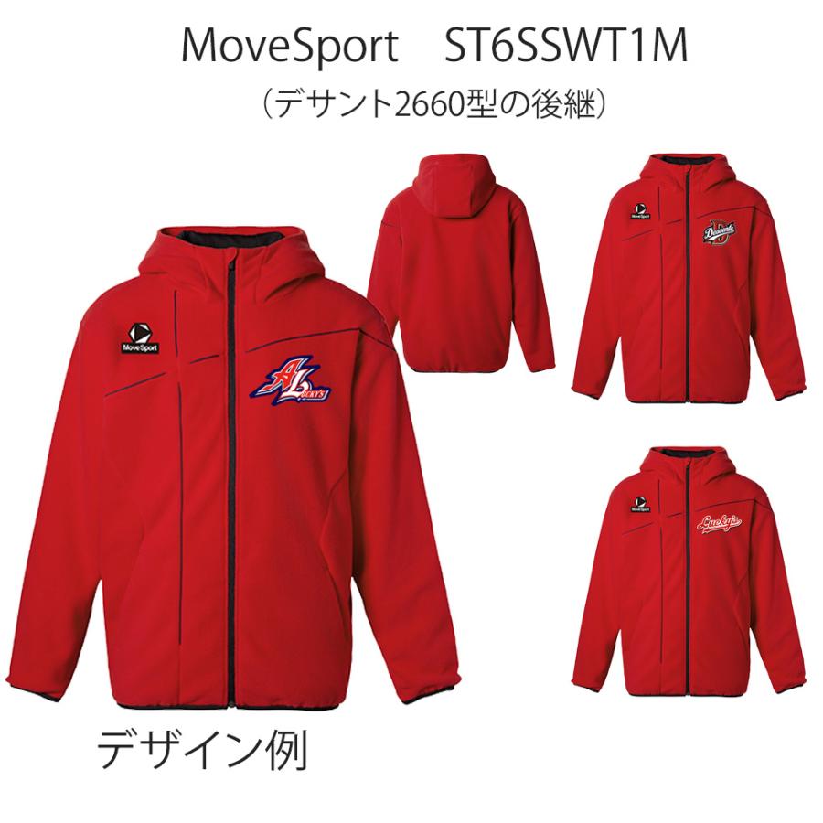 MOVESPORT オリジナル 刺繍 ロゴ 対応 野球 フリース ジャケット