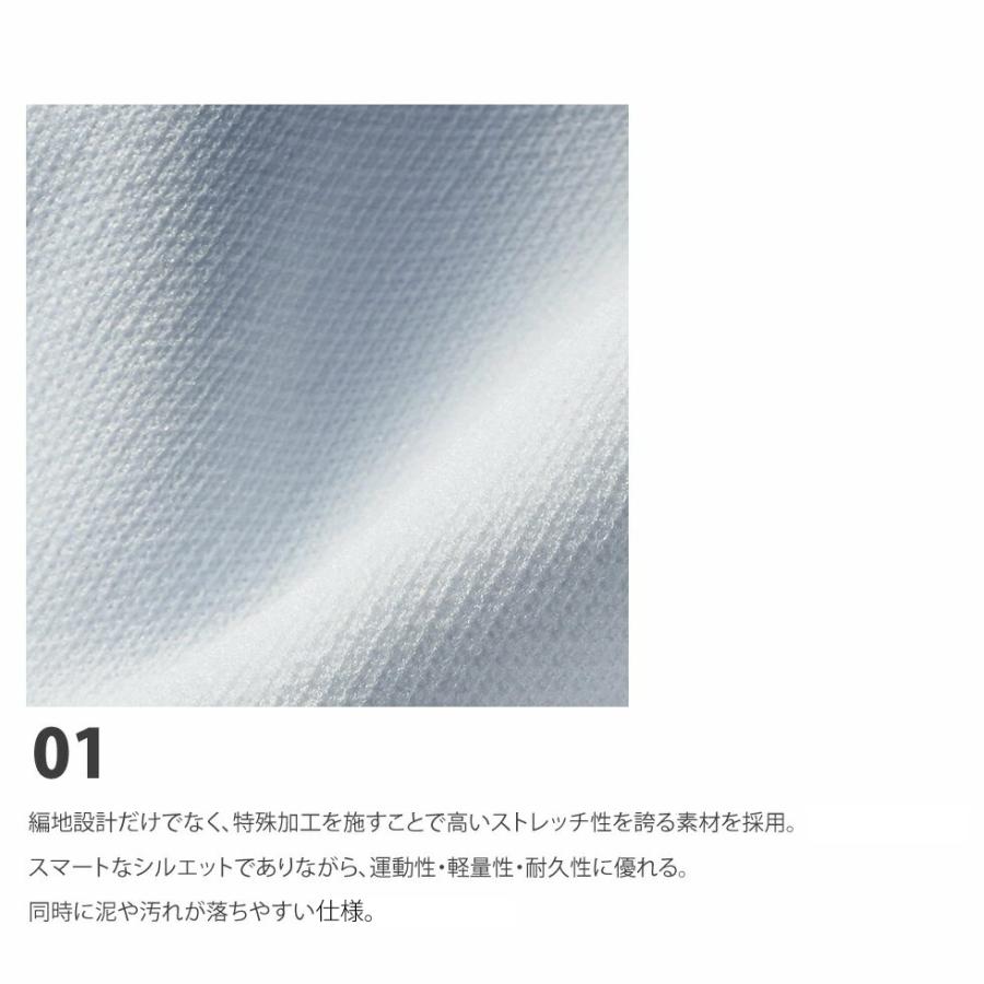 デサント 野球 ユニフォームパンツ ライン入り ストレート パンツ DB5SLP13M 受注生産品 | DESCENTE | 07