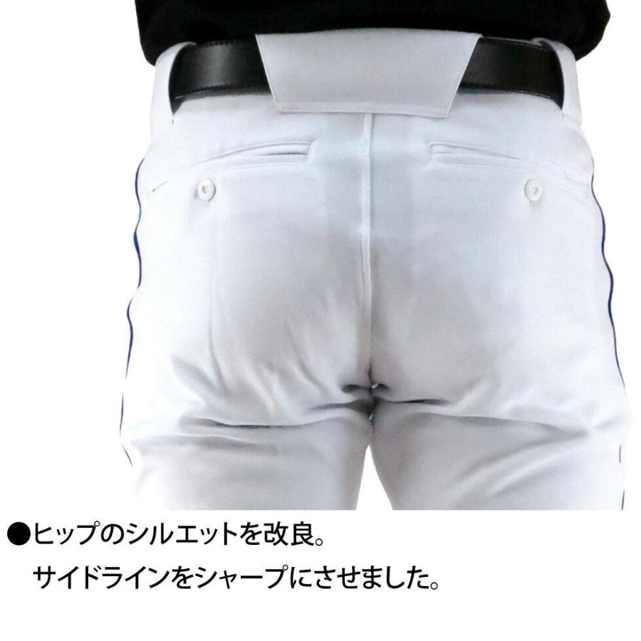 デサント 野球 ユニフォームパンツ ライン入り ショートフィット パンツ DB5SHP14M 受注生産品 | DESCENTE | 13