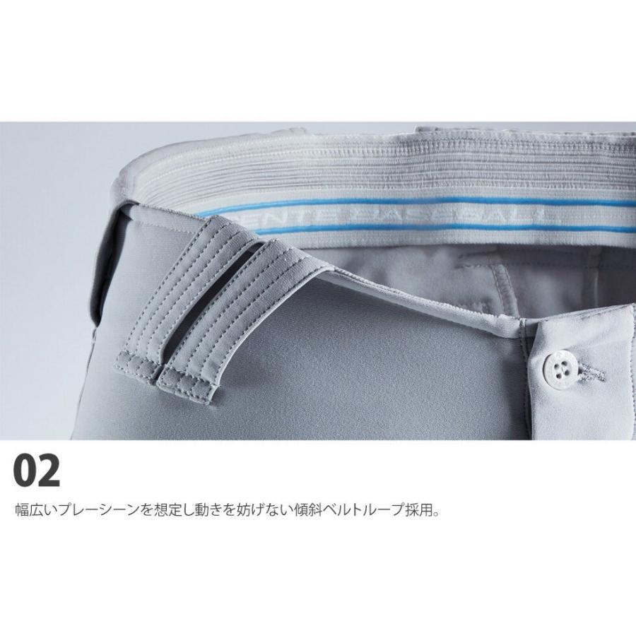 デサント 野球 ユニフォームパンツ ライン入り ショートフィット パンツ DB5SHP14M 受注生産品 | DESCENTE | 06
