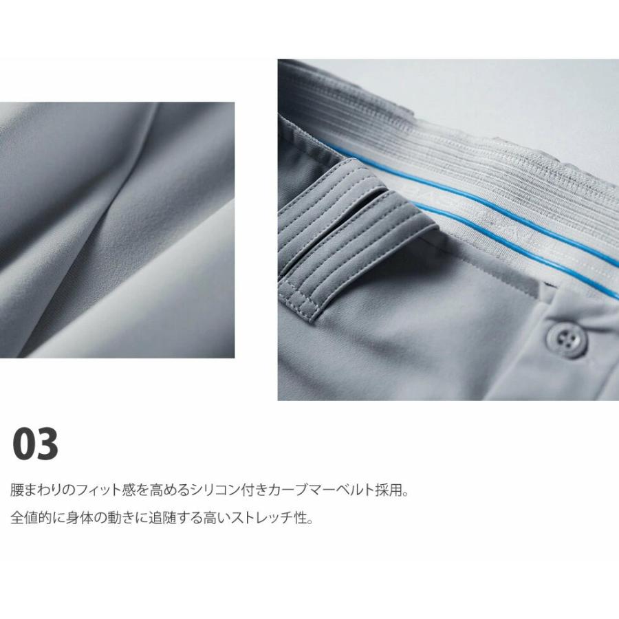 デサント 野球 ユニフォームパンツ ライン入り ショートフィット パンツ DB5SHP14M 受注生産品 | DESCENTE | 07