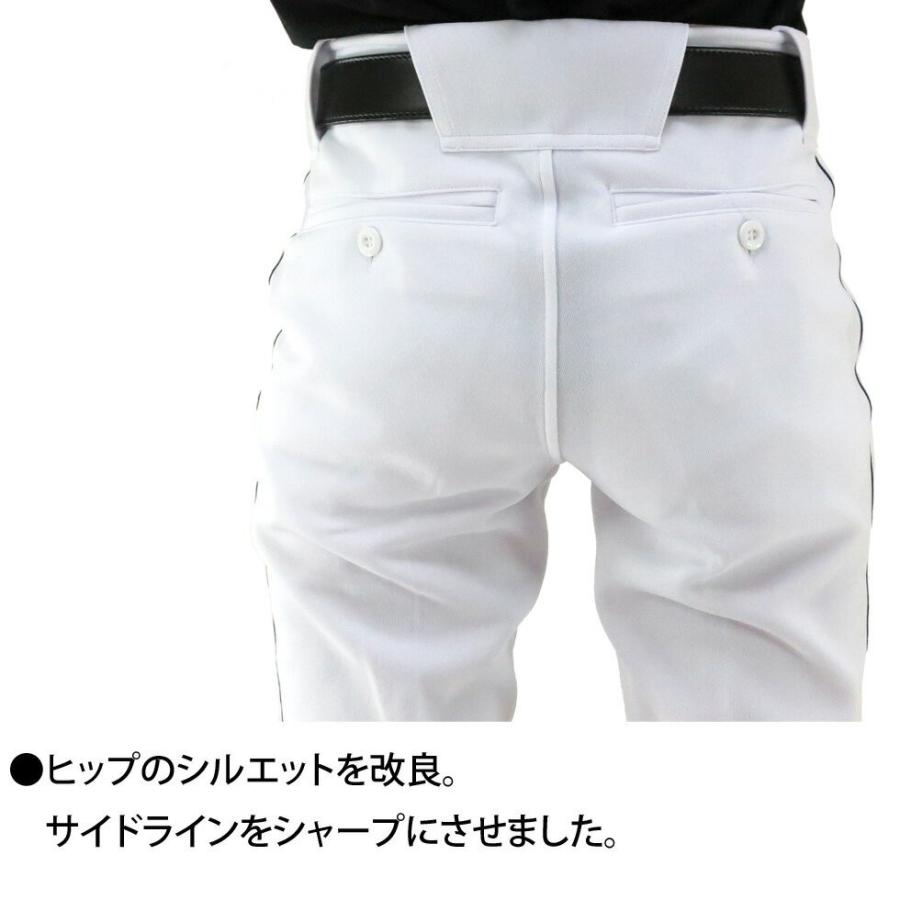 デサント 野球 ユニフォームパンツ ジュニア ライン入り ショートフィット パンツ DB5SHP14J 受注生産品 | DESCENTE | 05