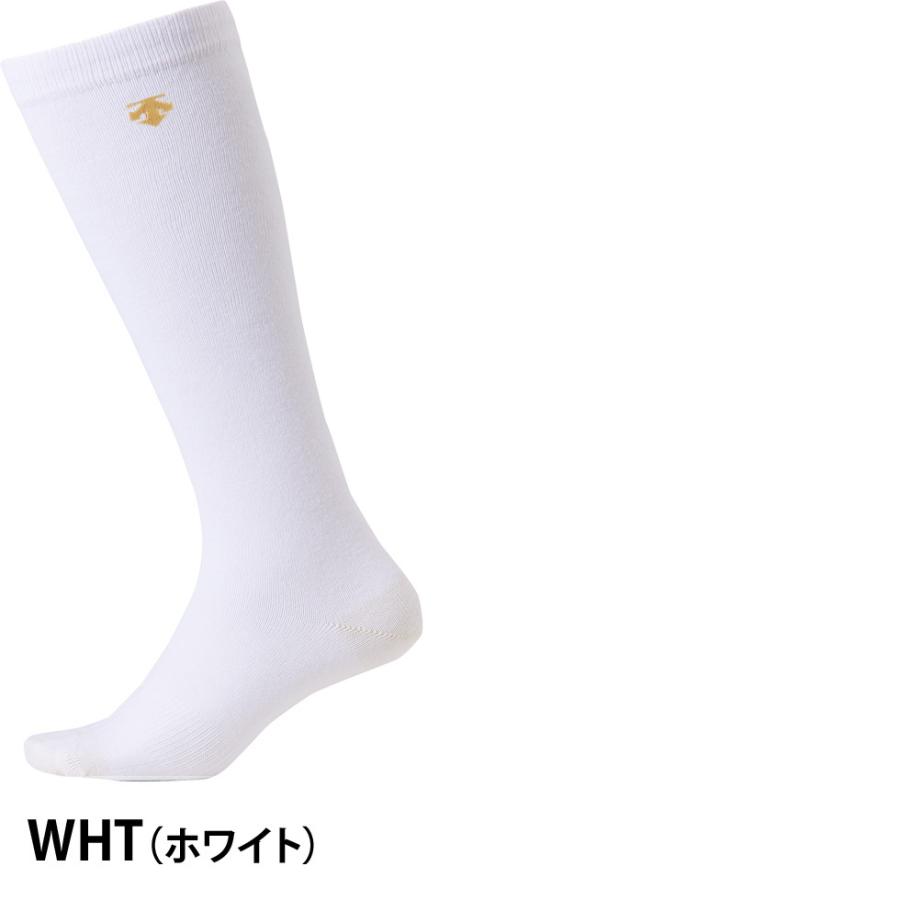 良好 DESCENTE デサント Jr.ミドラー 良好 DESCENTE デサント Jr.ミドラー Amazon.co.jp: [デサント