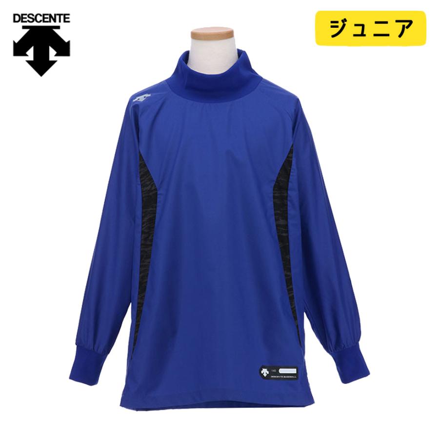 デサントDESCENTE 長袖 デサント(DESCENTE)野球 裏起毛 ハイネック長袖アンダーシャツ