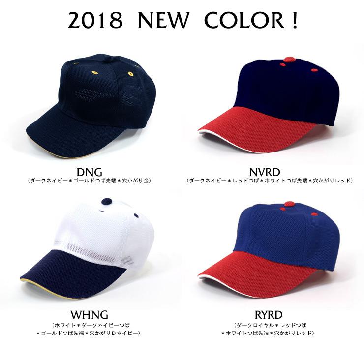 メルカ オーダーキャップ 日産オンラインショップ：#23 オーセンティックキャップ FREE