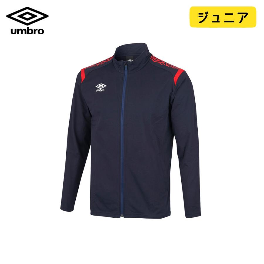 ウェア 00s UMBRO PRO TRAINING WORM UP JKT 00s UMBRO PRO TRAINING WORM UP JKT