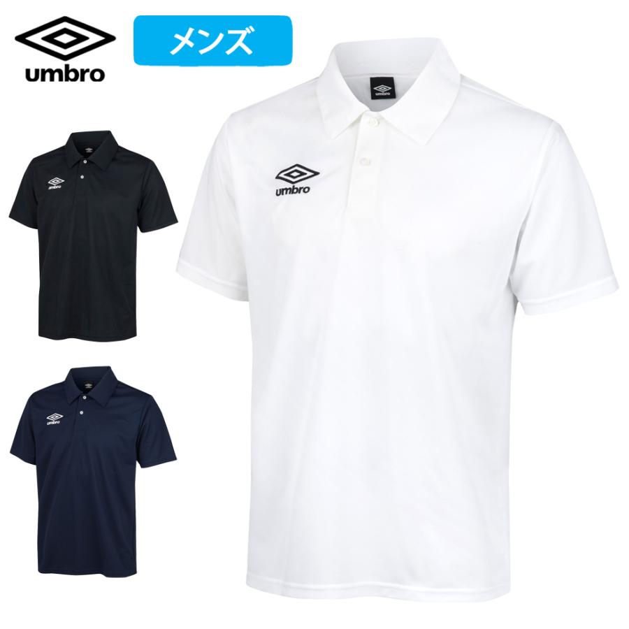 インテル UMBRO ポロシャツ ホワイト インテル UMBRO ポロシャツ ホワイト ウェア