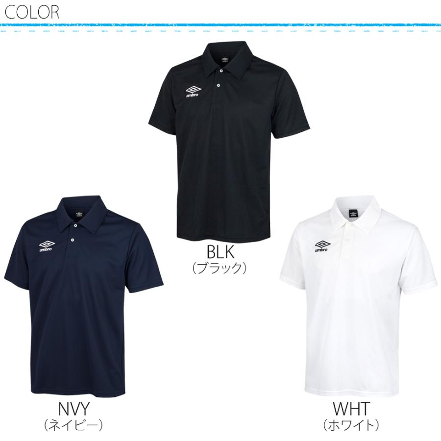 umbro アンブロ ポロシャツ メンズ 半袖 吸汗 速乾 ドライ ワン