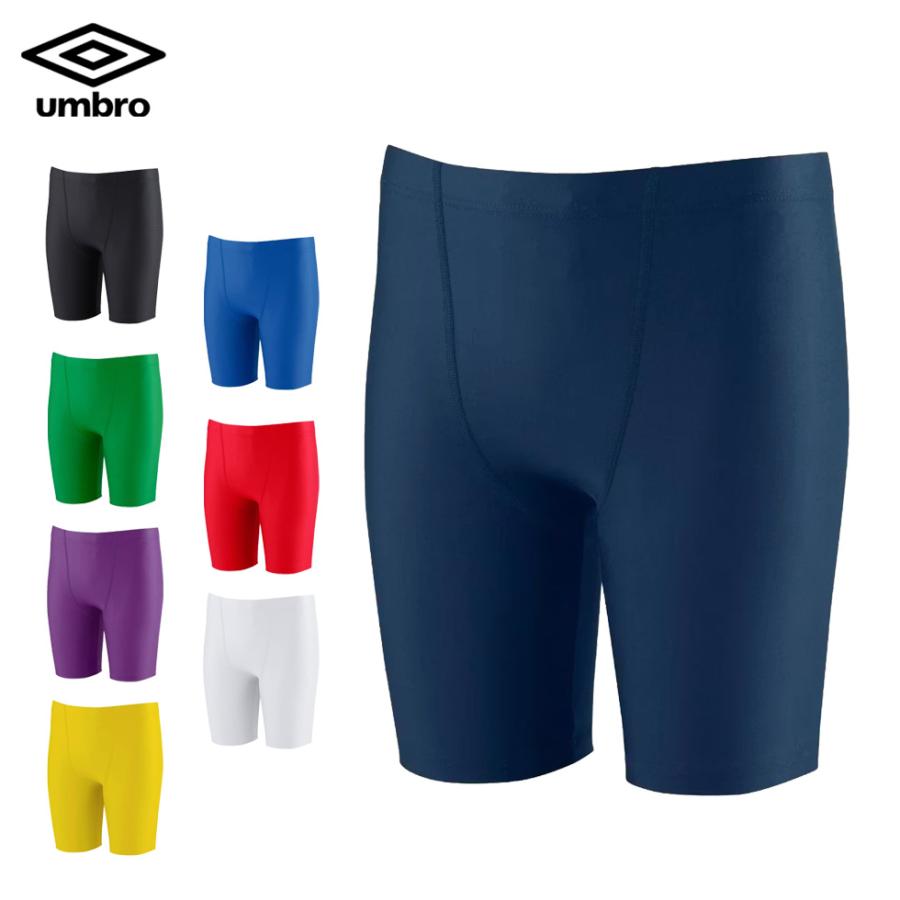umbro アンブロ ストレッチ インナー ハーフ タイツ 吸汗 速乾 umbro アンブロ ストレッチ インナー ハーフ タイツ 吸汗 速乾