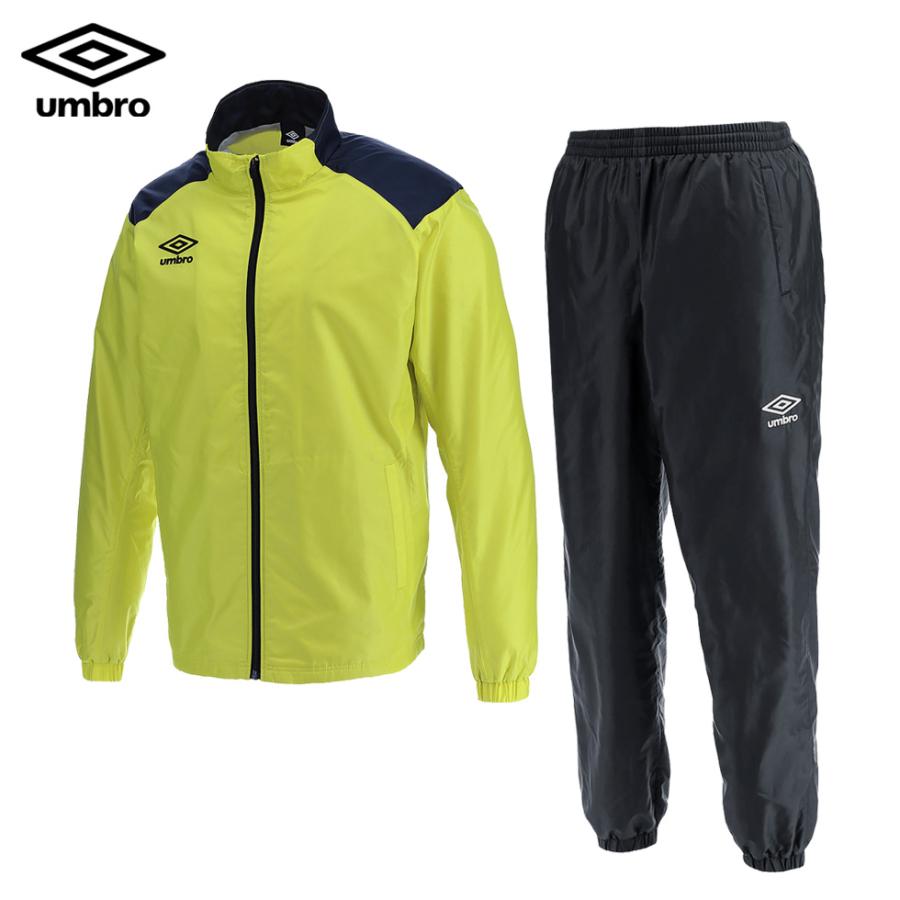 umbro アンブロ ウィンドブレーカー 上下 セット TM ウインド umbro アンブロ ウィンドブレーカー 上下 セット TM ウインド