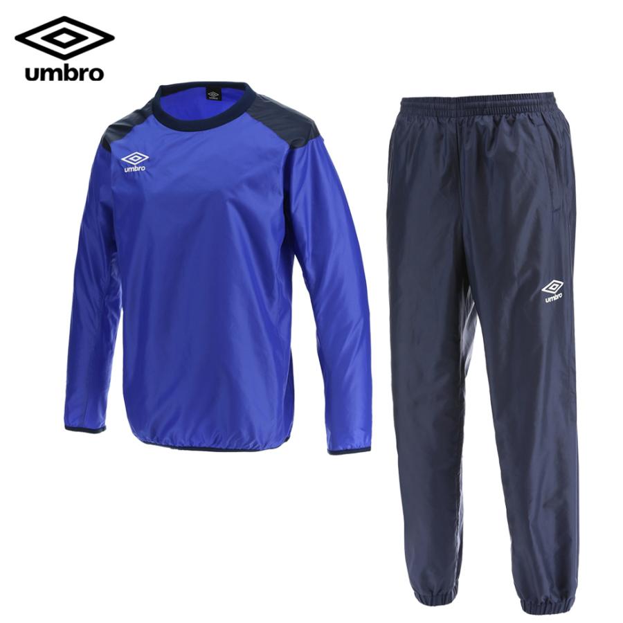 umbro アンブロ 長袖 ピステ 上下 セット TMウインドアップ umbro アンブロ 長袖 ピステ 上下 セット TMウインドアップ