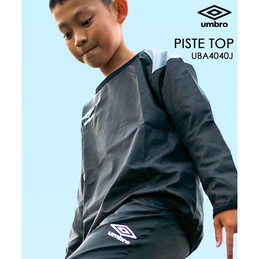 umbro アンブロ ピステ 長袖 ジュニア TM ウィンドアップピステ umbro アンブロ ピステ 長袖 ジュニア TM ウィンドアップピステ