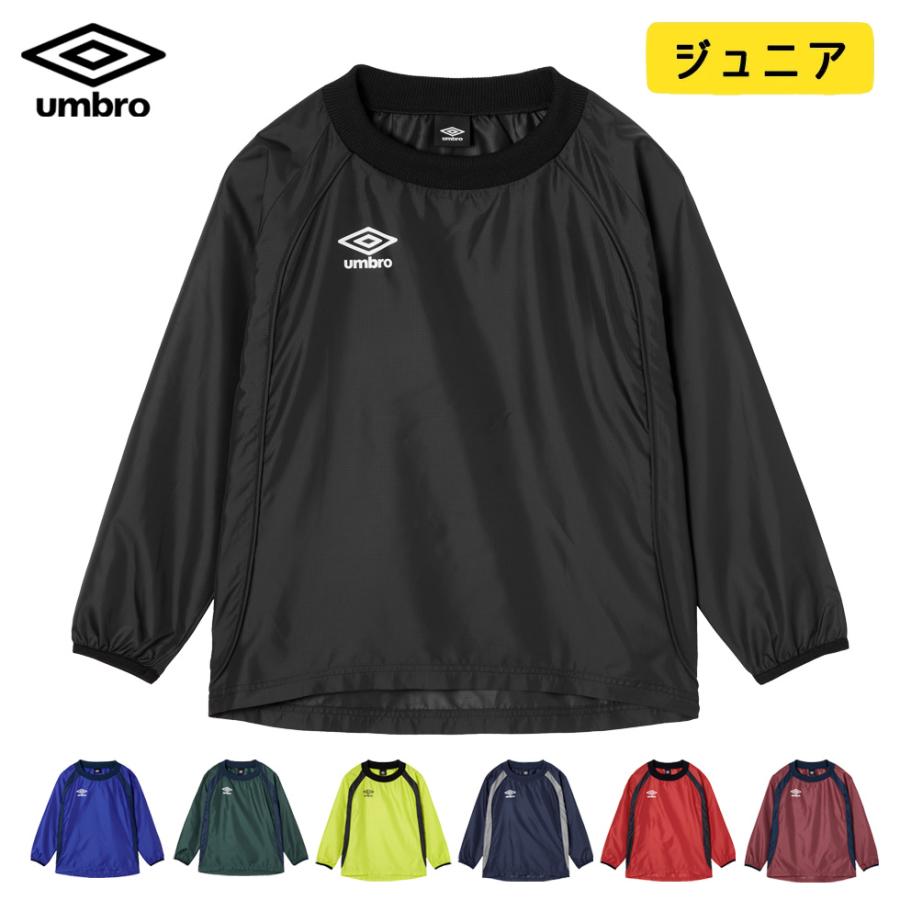 150-160 Svolme umbro など サッカー　アウター長袖　ピステ umbro（アンブロ） ジュニア 長袖 ピステ ウインドアップピステ トップ
