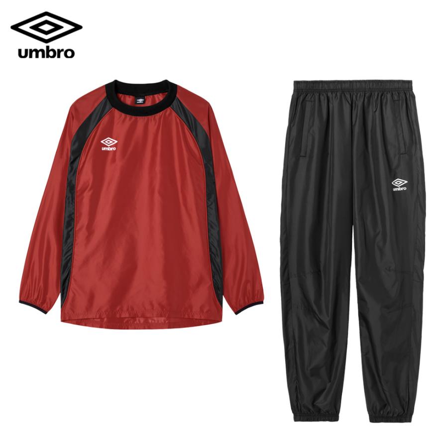 umbro ナイロン　ピステ　上下ウエア　パンツ umbro アンブロ 長袖 ピステ 上下 セット ウインドアップピステ
