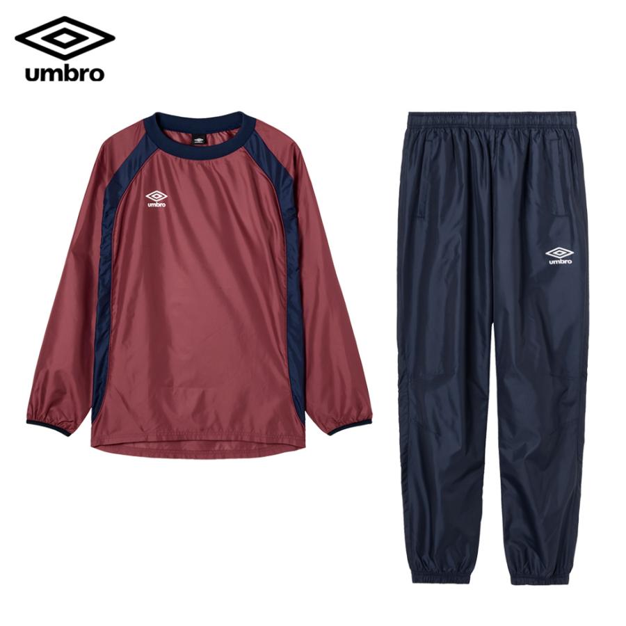 umbro アンブロ 長袖 ピステ 上下 セット ウインドアップピステ