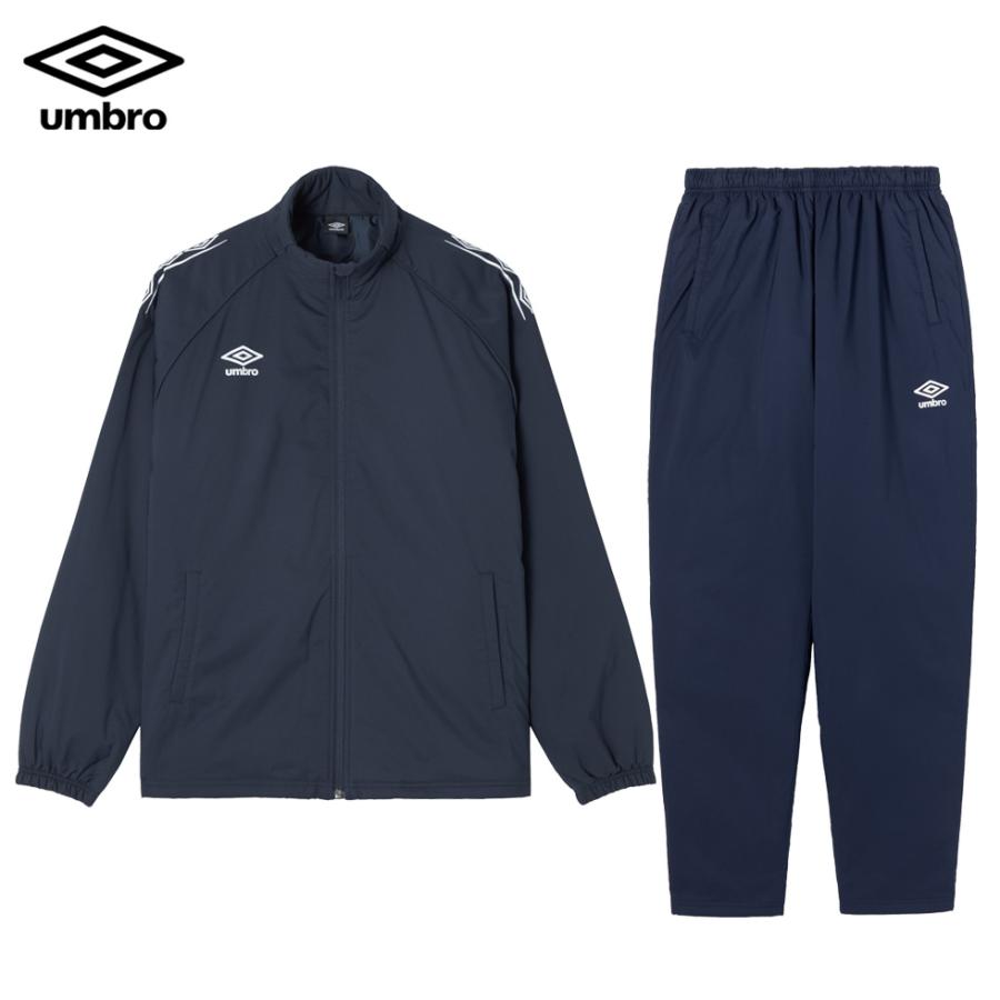 umbro アンブロ 中綿 入り ウィンドブレーカー 上下セット ジャケット