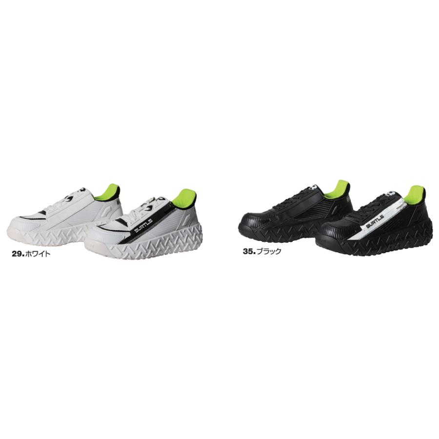 新品★BURTLE★バートル★3301★安全靴とフーディセット BURTLE（バートル） 新作 限定 3301 セーフティスニーカー 厚底 安全靴