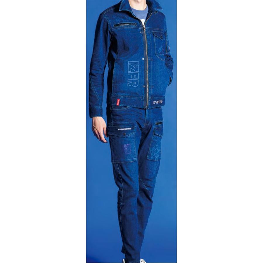 I'Z FRONTIER アイズフロンティア 2024最新 ＃7712 3Dストレッチ