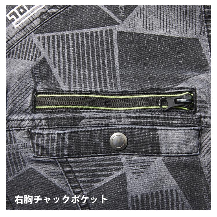 寅壱 限定 8973-554 ライダースジャケット 春夏 接触冷感