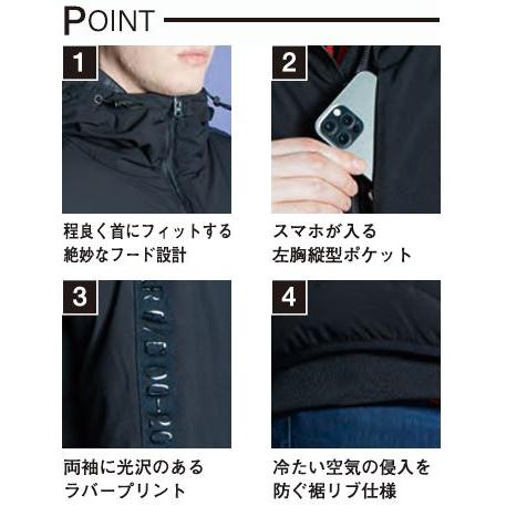 I'Z FRONTIER アイズフロンティア 2024最新 ＃9560 アルティメット