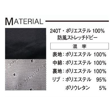 I'Z FRONTIER アイズフロンティア 2024最新 ＃9567P 限定色 28