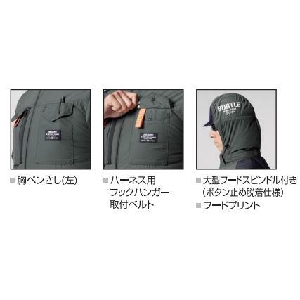 BURTLE バートル 2024 AC1154 XL 60.アッシュグレー ベスト 単品 BURTLE バートル 2024 AC1154 XL 60.アッシュグレー ベスト 単品