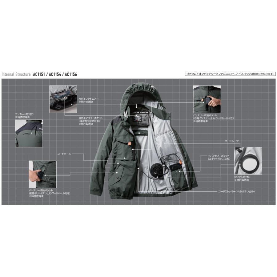 BURTLE バートル 2024 AC1154 XL 60.アッシュグレー ベスト 単品 BURTLE バートル 2024 AC1154 XL 60.アッシュグレー ベスト 単品