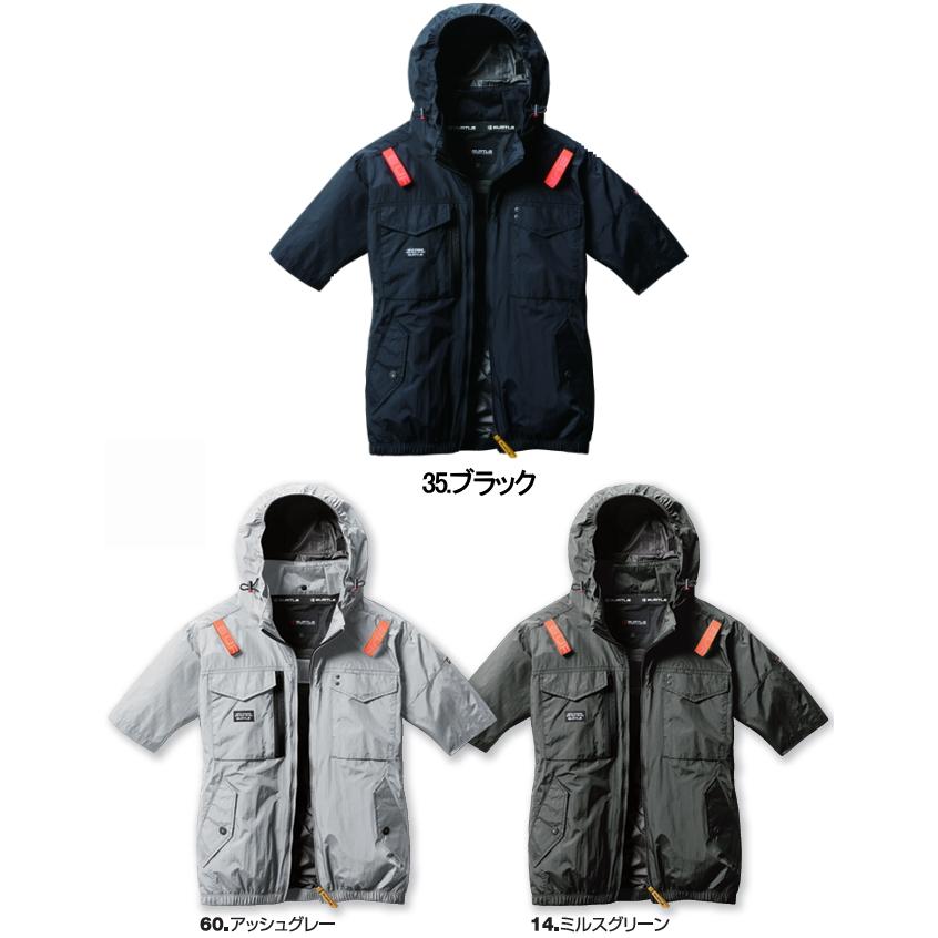 BURTLE 【即納】 バートル 2025最新 24V AC09 AC09-1/AC09-2