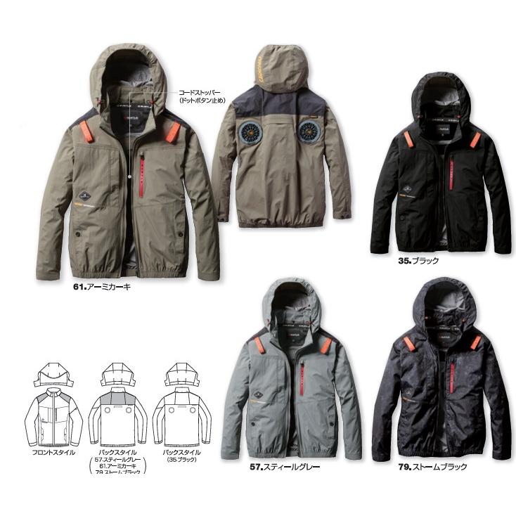 BURTLE 【即納】バートル 2025最新 AC2081 ハイバック 長袖フルセット