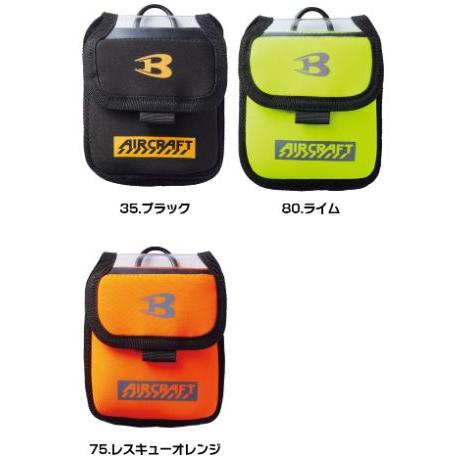 BURTLE 【即納】バートル 空調服 2024 AC400 デバイスパック 衝撃吸収